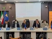 مجمع عمومی فوق‌العاده شرکت بیمه زندگی خاورمیانه در خصوص تصویب اساسنامه جدید شرکت