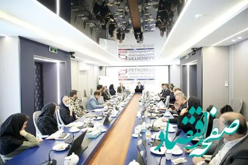 هم‌اندیشی مدیران ارشد گروه توسعه پتروایران با محوریت کاربرد هوش مصنوعی