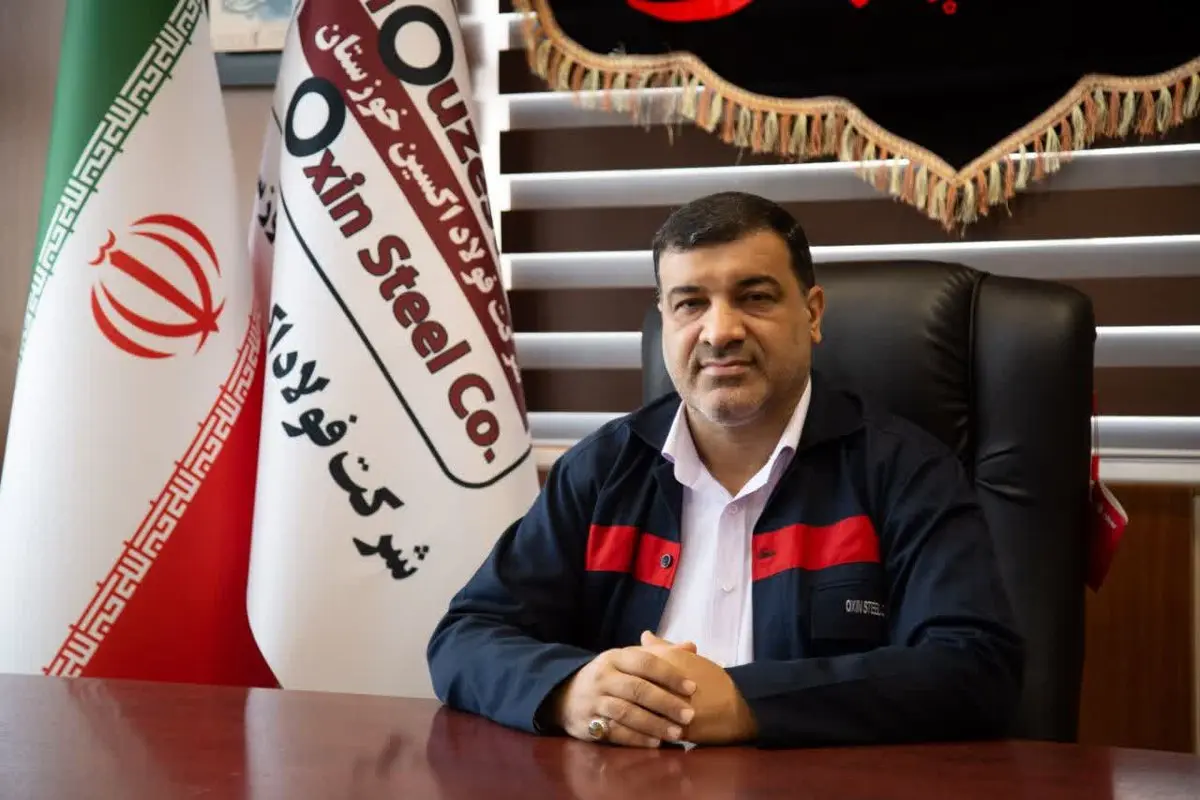 پیام تبریک مدیرعامل شرکت فولاد اکسین خوزستان به مناسبت آغاز سال نو و فرا رسیدن نوروز