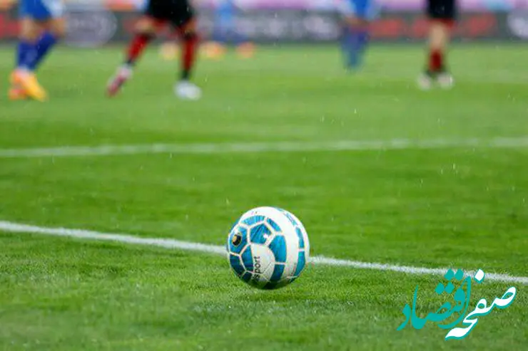 تغییر تاریخ آغاز لیگ و سوپرجام فوتبال ایران قطعی شد + زمان برگزاری لیگ برتر