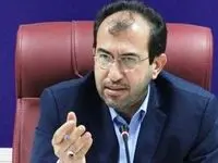 صدور حکم قطعی پرونده گلباران با بیش از ۷ هزار شاکی