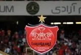 واکنش پرسپولیس به تعلیق محرومیت بیرانوند در CAS حسابی طوفان به پا کرد! 