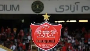 واکنش پرسپولیس به تعلیق محرومیت بیرانوند در CAS حسابی طوفان به پا کرد! 