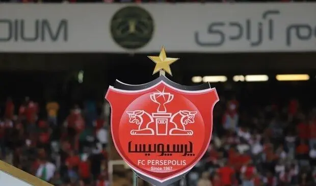 واکنش پرسپولیس به تعلیق محرومیت بیرانوند در CAS حسابی طوفان به پا کرد! 