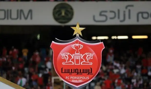 واکنش پرسپولیس به تعلیق محرومیت بیرانوند در CAS حسابی طوفان به پا کرد! 