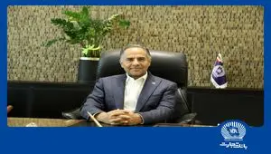 پیام تبریک دکتر اخلاقی به‌مناسبت روز ارتباطات و روابط عمومی