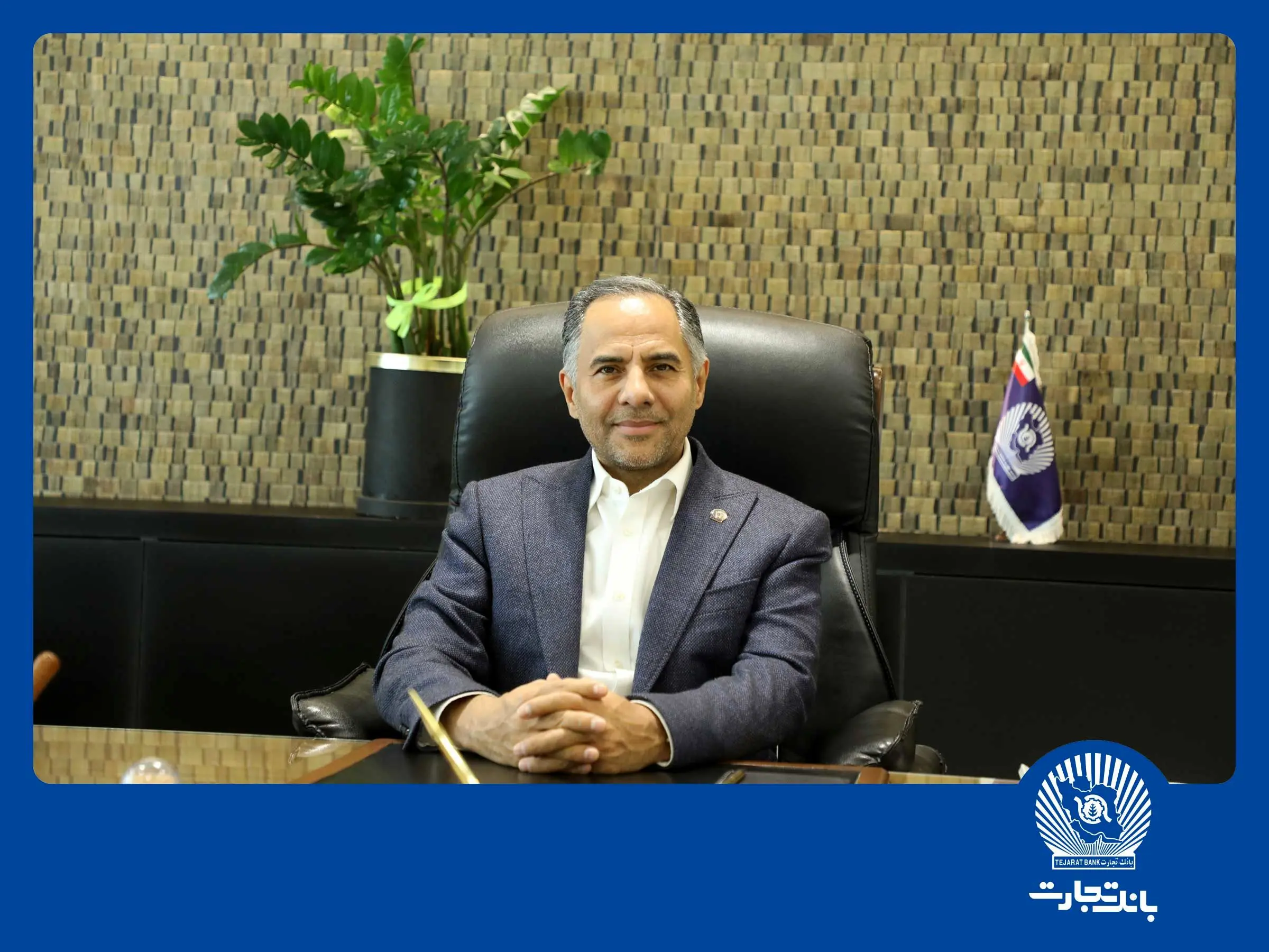 پیام تبریک دکتر اخلاقی به‌مناسبت روز ارتباطات و روابط عمومی