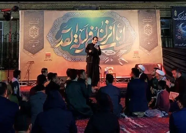 مراسم احیای شب نوزدهم ماه مبارک رمضان ویژه کارکنان و خانواده فولاد خوزستان برگزار شد