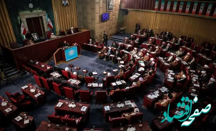 چند درصد اعضای مجلس خبرگان به رهبری آیت الله سید مجتبی خامنه ای رأی دادند؟ 