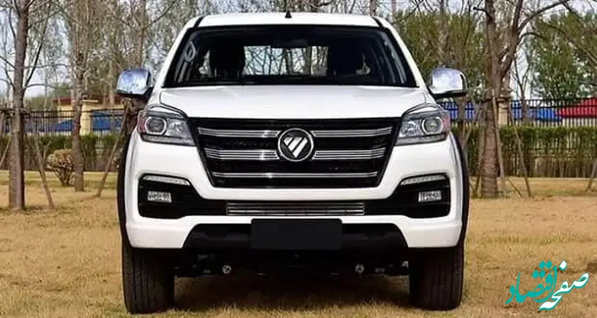 قیمت انواع فوتون امروز شنبه ۲۸ مهر ۱۴۰۳ | قیمت‌ها به کف رسید