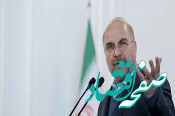 عکس / حرف‌های درگوشی قالیباف با مقام بلندپایه نظامی