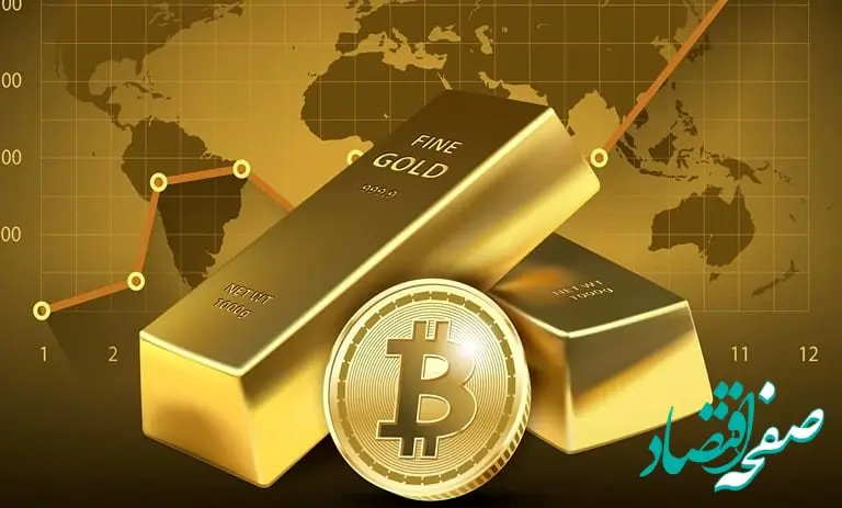 قیمت بیت کوین | قیمت طلا آبشده | قیمت طلا دسته دوم امروز چهارشنبه ۲۳ آبان ۱۴۰۳