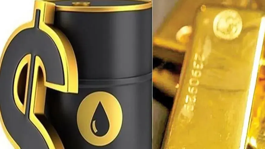 قیمت نفت و طلا در بازارهای جهانی امروز چقدر است؟