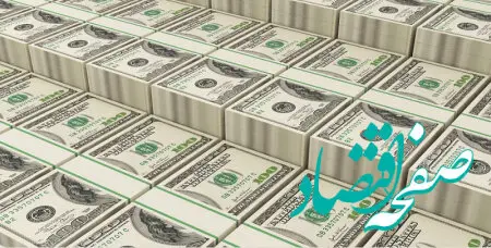 قیمت دلار کانادا امروز جمعه ۱۲ بهمن ماه ۱۴۰۳ / دلار ارزان شد؟ 