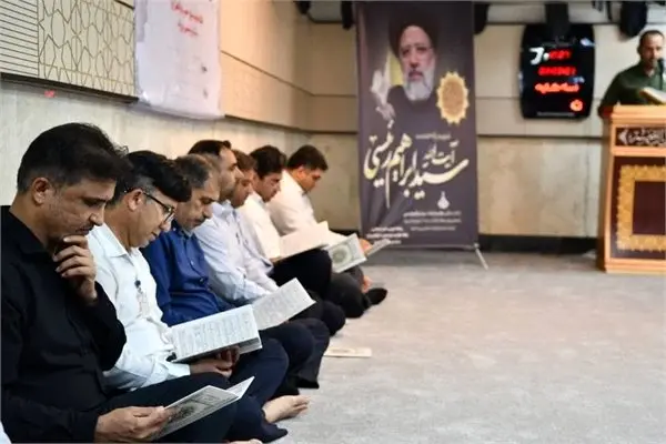 برگزاری مراسم گرامیداشت یاد و خاطرۀ رئیس جمهور شهید آیتالله رئیسی در پتروشیمی مروارید