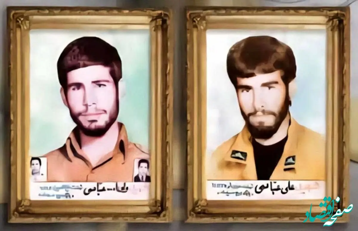 پیام تسلیت مدیرعامل شرکت فولاد اکسین خوزستان در پی درگذشت مادر شهیدان عباسی