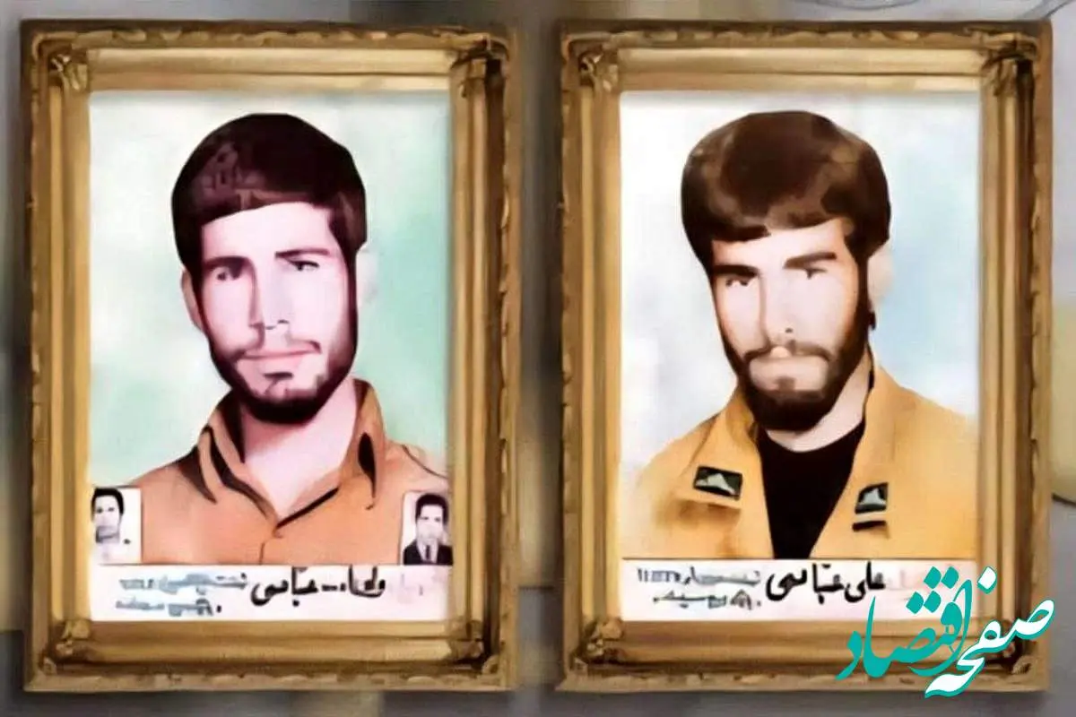 پیام تسلیت مدیرعامل شرکت فولاد اکسین خوزستان در پی درگذشت مادر شهیدان عباسی