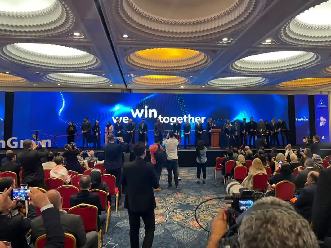 حضور مدیران ارشد بانک ایران زمین در بزرگ‌ترین رویداد تخصصی غلات کشور