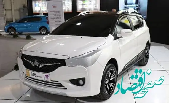 شرایط فروش سایپا به مناسبت یلدا ۱۴۰۲ در سامانه یکپارچه خودرو + جزئیات کامل