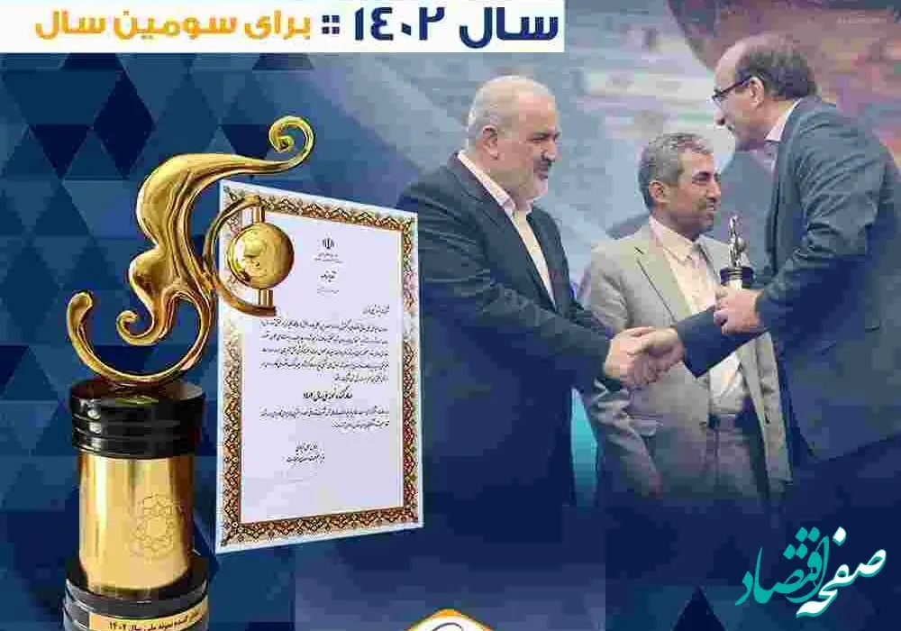 پتروشیمی نوری صادر کننده نمونه کشور در سال ۱۴۰۲ شد