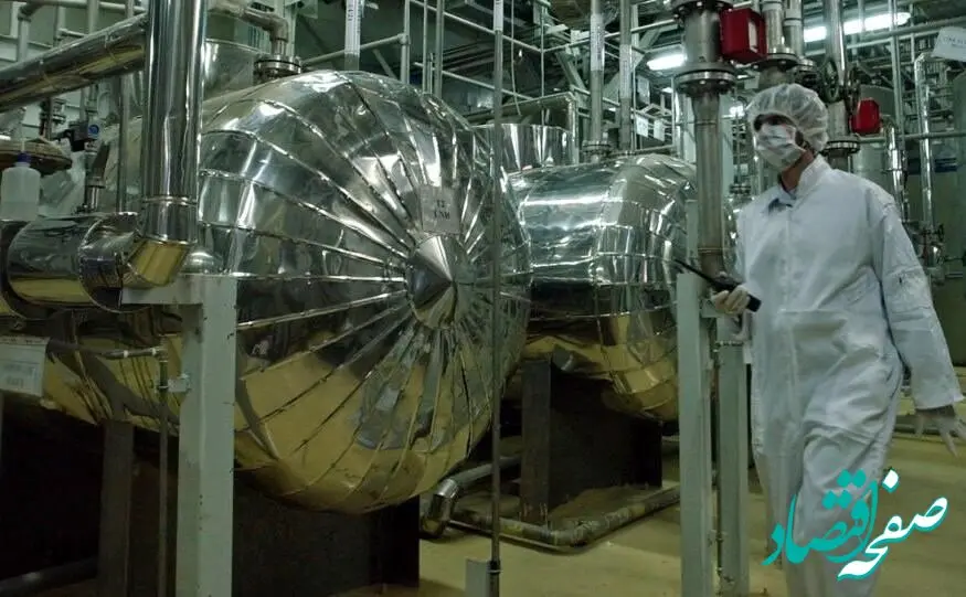 از آمریکا درباره ایران 