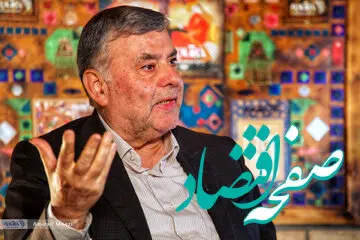 اگر دولت به صورت جدی پیگیری کند FATF حل می‌شود/ امید به همراهی رهبری در حل مسئله