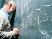جلوگیری از تضییع حقوق فرهنگیان توسط دیوان عدالت اداری
