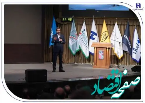 عبور اقتصاد از مدل‌های سنتی؛ ضرورت همراهی حسابداران برای موج نو فناوری‌های مالی