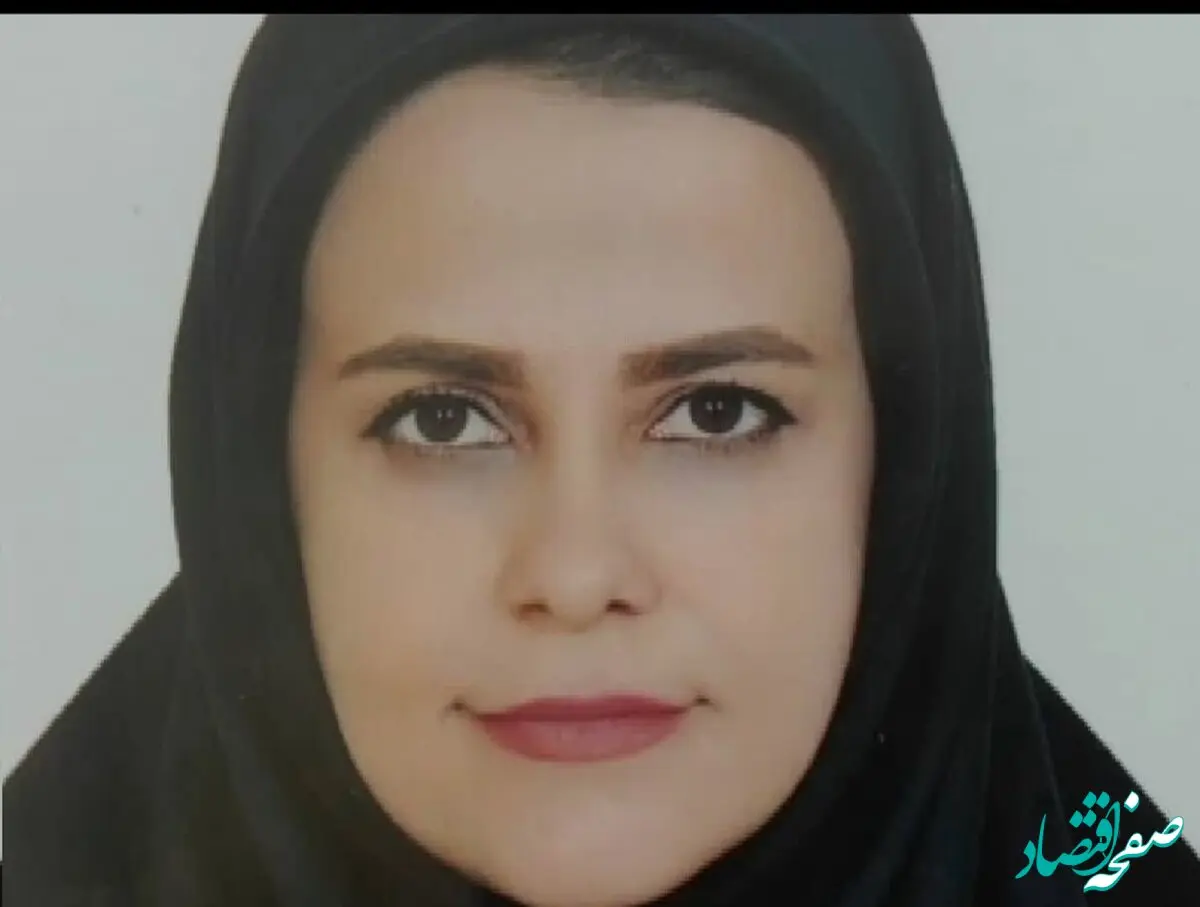 کارمندان بانک