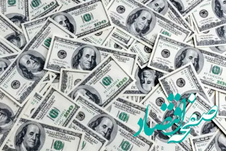 جدیدترین قیمت دلار آمریکا امروز شنبه ۳۰ فروردین ماه ۱۴۰۴ | تحلیل قیمت دلار امروز + پیش‌ بینی آینده  