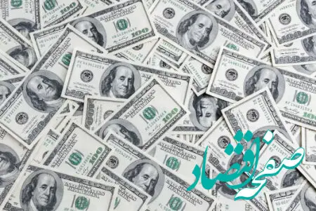 قیمت دلار آمریکا امروز دوشنبه ۱۲ خرداد ماه ۱۴۰۴ + پیش بینی فردا و تحلیل امروز