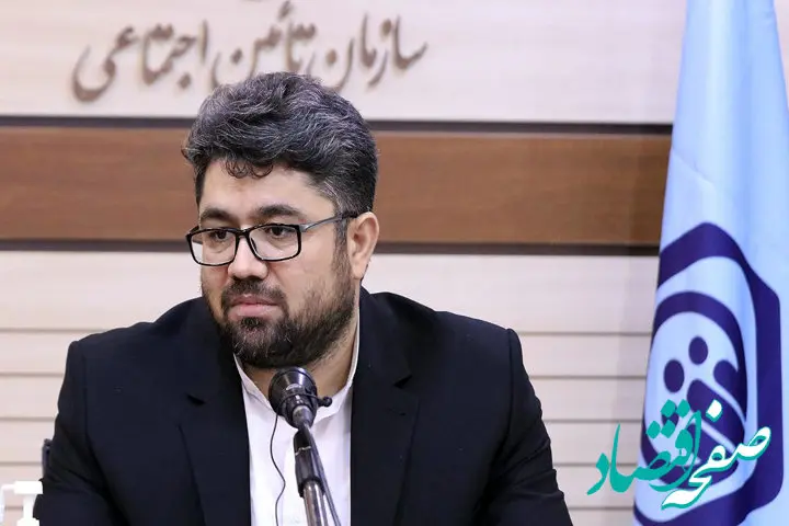 ۲۷ هزار میلیارد تومان از سهام پالایشگاه شازند به سازمان تأمین‌اجتماعی واگذار شد