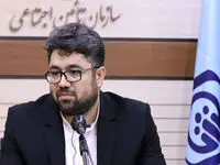 ۲۷ هزار میلیارد تومان از سهام پالایشگاه شازند به سازمان تأمین‌اجتماعی واگذار شد