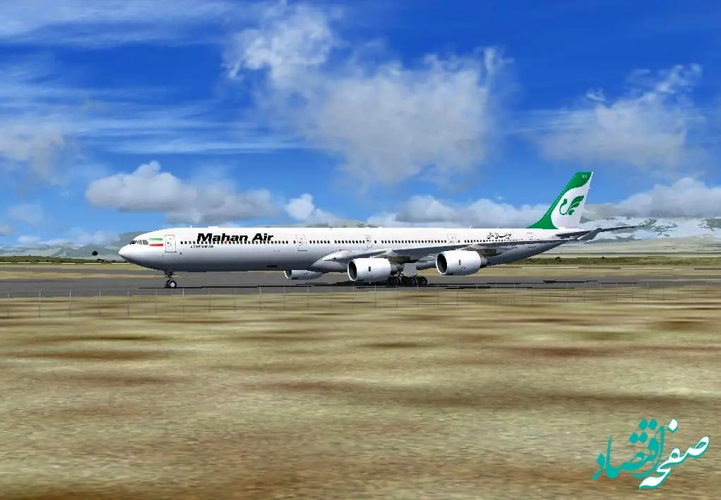 توقف موقت پرواز ماهان در شیراز به دلیل کاهش دید در دبی