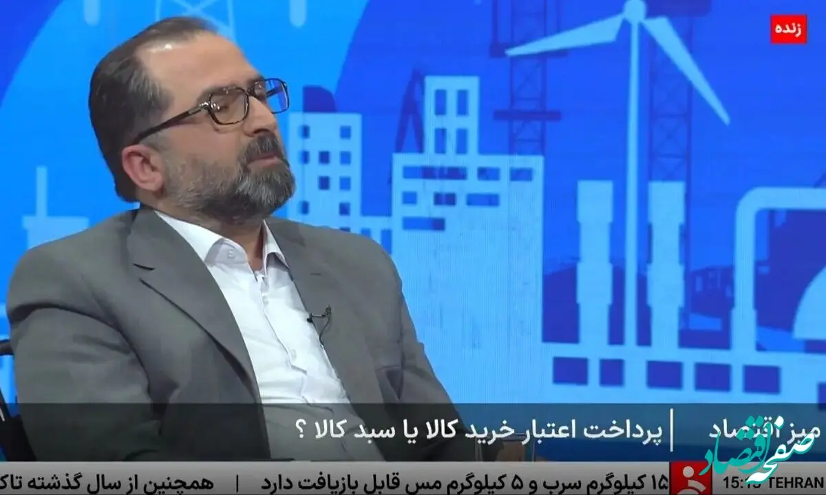 تغییر جدید در زمانبندی اجرای مرحله پنجم کالابرگ | احتمال استفاده از این روش 