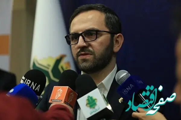 اهتمام بانک کشاورزی به تحقق امنیت غذایی با مشارکت مردم