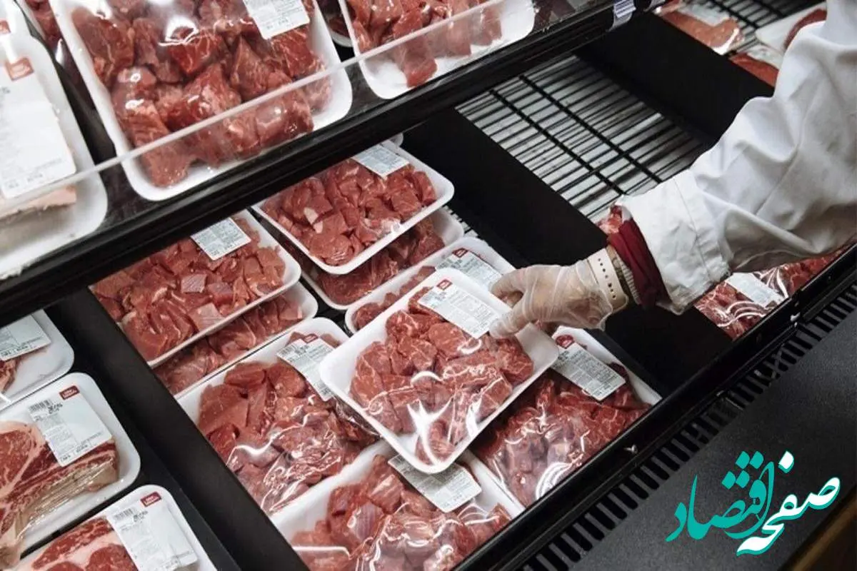آخرین قیمت گوشت قرمز امروز ۲۶ اردیبهشت ۱۴۰۳ + جدول قیمت