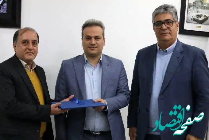 تقویت ساختار نظارتی بیمه سرمد با انتصاب سرپرست مدیریت مبارزه با پولشویی