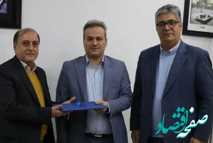 تقویت ساختار نظارتی بیمه سرمد با انتصاب سرپرست مدیریت مبارزه با پولشویی