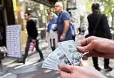 جدیدترین قیمت دلار و یورو در مرکز مبادله ایران؛ دوشنبه ۳۰ تیر
