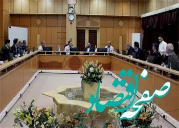 عزم جدی برای شناسایی و رفع نیازهای بانکی صنایع نفت، گاز و پتروشیمی داریم