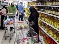 تکلیف شیوه جدید کالابرگ یکسره شد