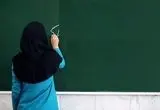 پرداخت حقوق معلمان و فرهنگیان بازنشسته در تیر ماه با تغییرات تازه آغاز شد