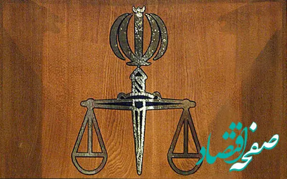 آخرین خبر از صدور کیفرخواست برخی همکاران داخلی شبکه های ماهواره ای تروریستی