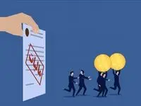 دولت چه برنامه ای برای تحقق عدالت مالیاتی دارد؟ 