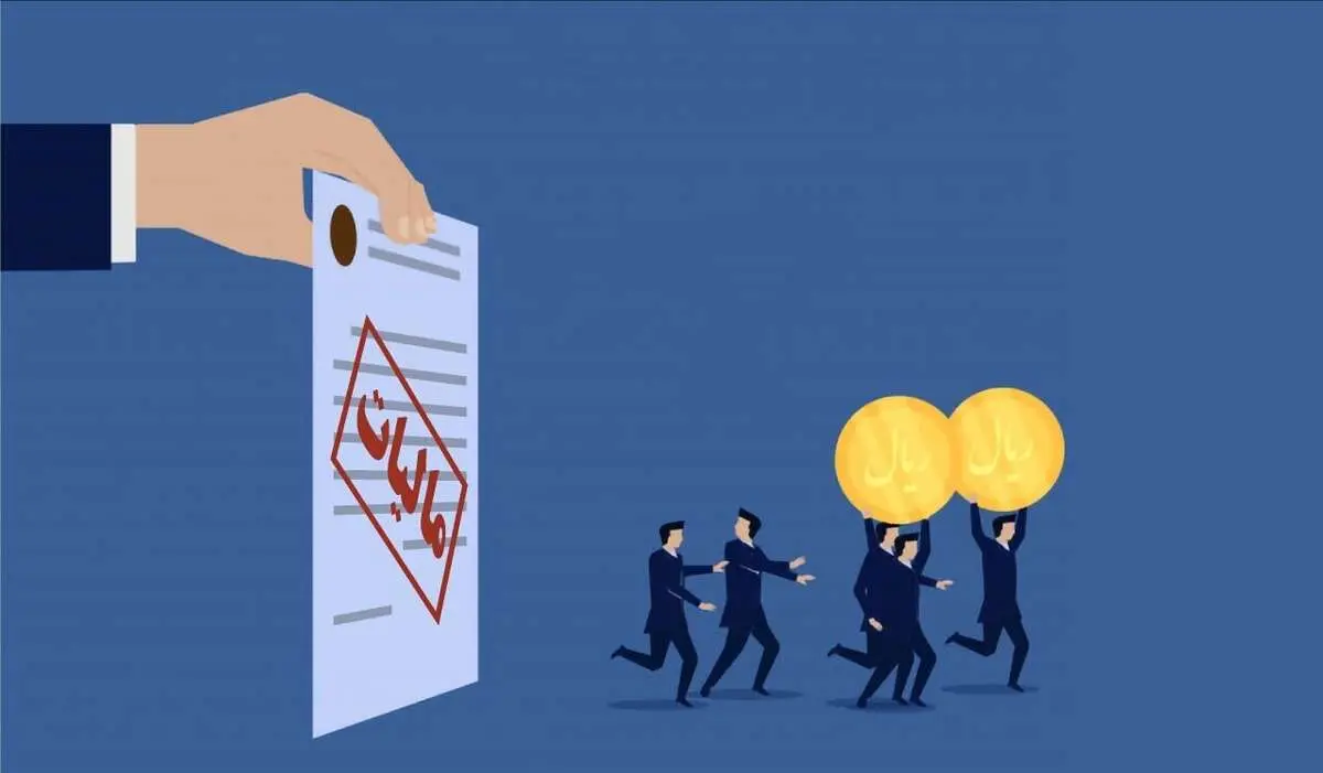 دولت چه برنامه ای برای تحقق عدالت مالیاتی دارد؟ 
