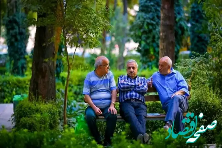 جدیدترین جدول اصلاح احکام متناسب سازی حقوق بازنشستگان و فرهنگیان بازنشسته | بازنشستگان بخوانید