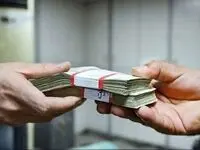 یک خبر فوری برای بازنشستگان امروز ۱ تیر ماه ۱۴۰۳ / ثبت‌ نام این وام تا این زمان مهلت دارد