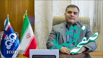 گزینه پیشنهادی پزشکیان برای تصدی وزارت نفت را بشناسید