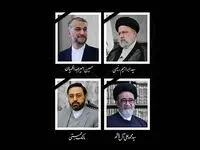 پیام تسلیت مدیرعامل همراه اول به‌مناسبت شهادت رییس‌جمهور

